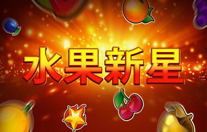 警车停车场