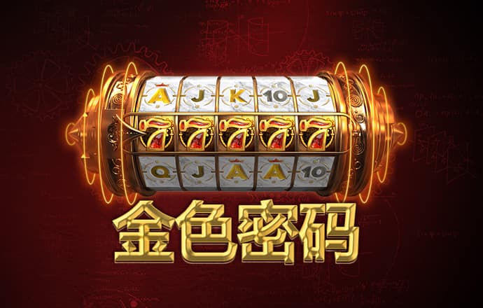 9UU有你有我知矣下载